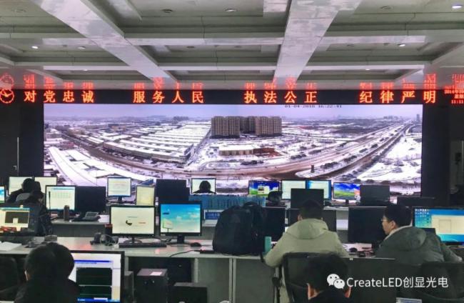 深圳市创显光电受邀参加西南建筑电气年会暨电气技术高峰论坛