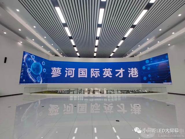 联建光电承建多个上百平米小间距LED屏项目