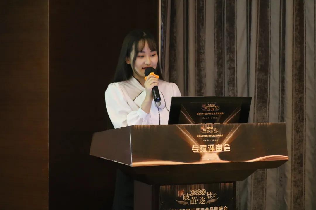 知名企业角逐行业知名品牌，十五强提名企业谁更胜一筹？