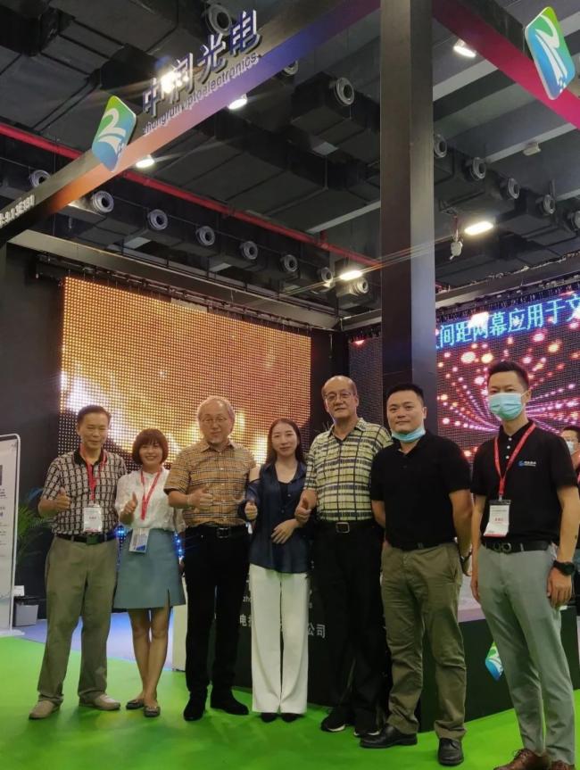 2020亚洲数字展览展示博览会圆满落幕，中润光电产品得到客户一致好评！