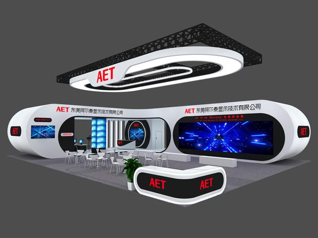 2020 ISLE展会安排上了