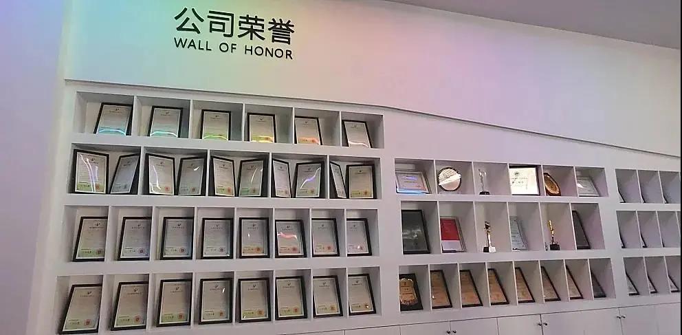 现状与未来 | 视爵光旭接待深圳市照明学会进行深度探讨