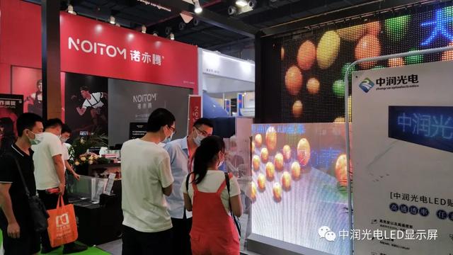 参展回顾|2020亚洲数字展览展示博览会圆满落幕，中润光电产品得到客户一致好评！