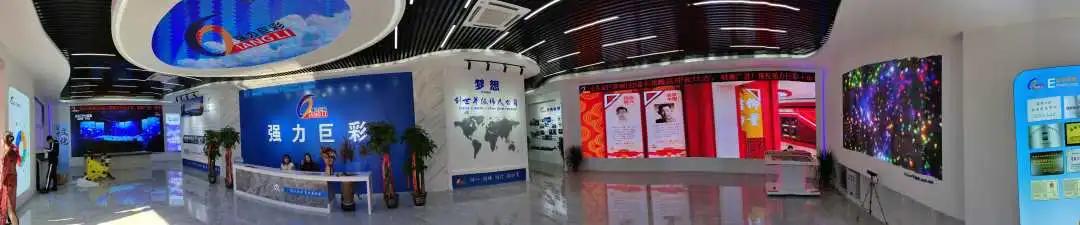 丰收十月，济南又一LED显示旗舰店盛大开业！