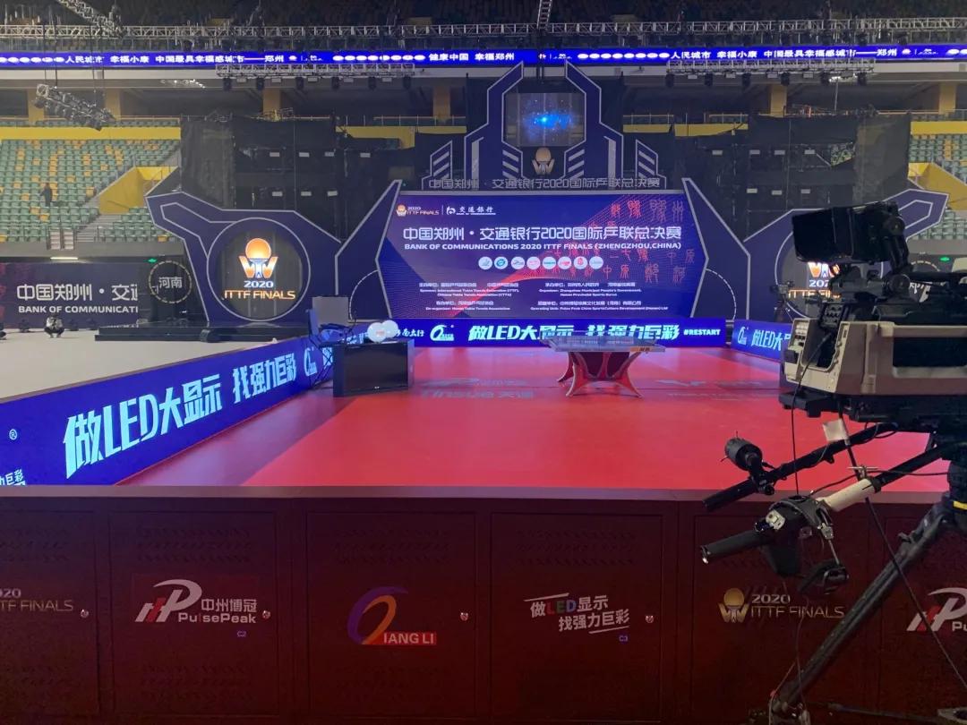2020国际乒联总决赛火热开赛，强力巨彩邀您见证精彩！