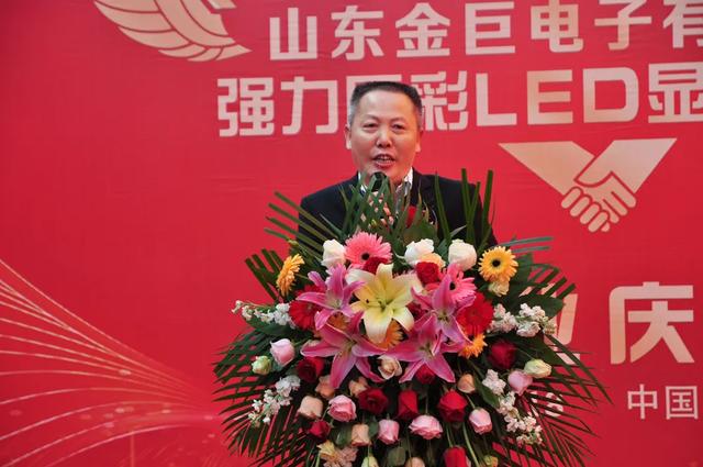 丰收十月，济南又一LED显示旗舰店盛大开业！