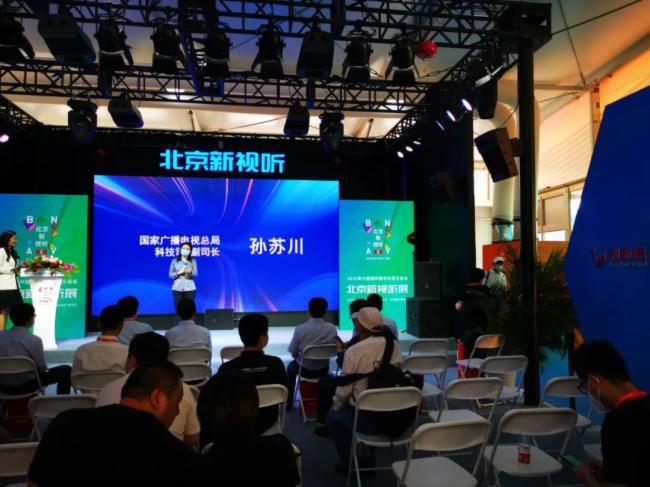 利亚德“中国屏”闪耀服贸会