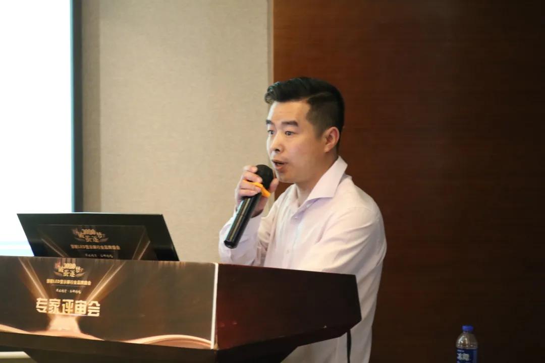 荣耀起航！十佳LED显示屏配套企业品牌做最后冲刺！