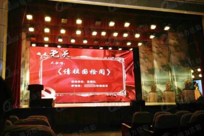 强力巨彩LED大显示助力军事信息化！