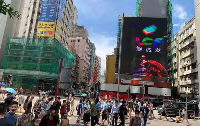火红七月迎来“开门红”，联诚发“喜事连连”！