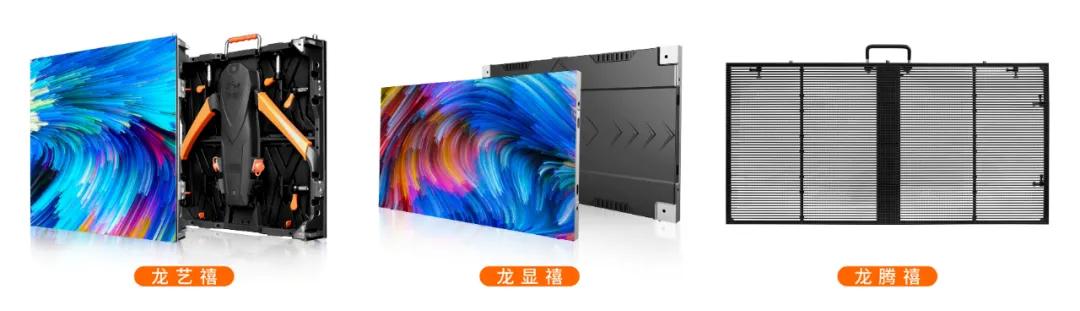 火拼双11，惠不可挡！1成首付购“美屏”！