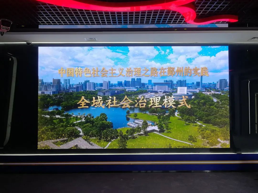 且看海佳彩亮超清小间距遍地开花