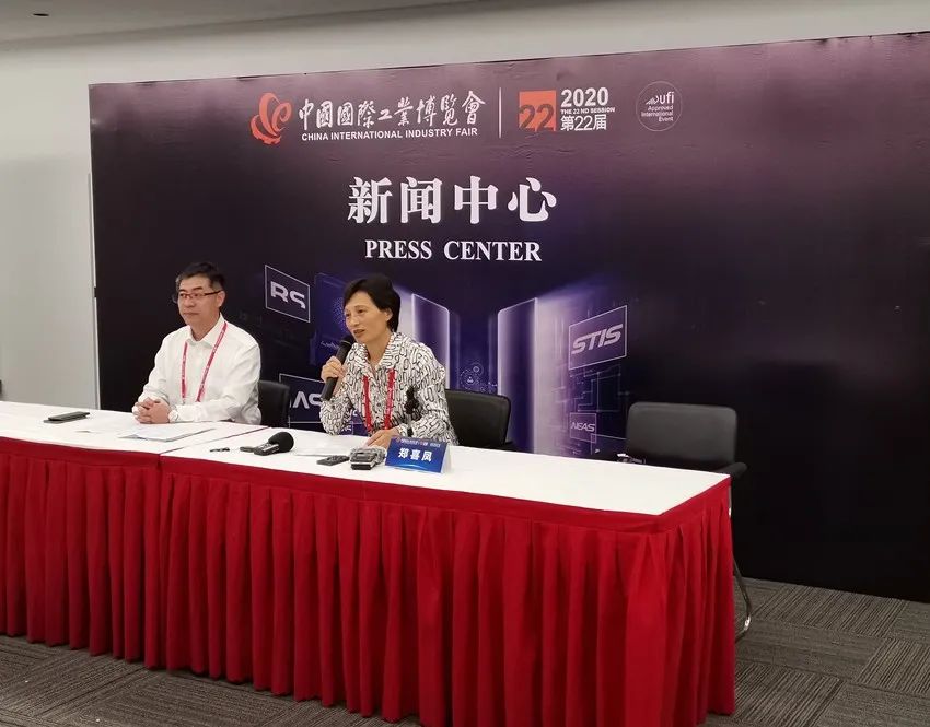 希达闪耀中国国际工业博览会 获评CIIF大奖！