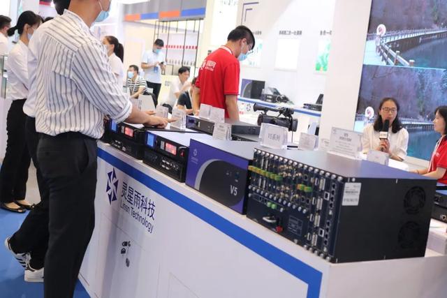 展会专访 | 灵星雨：布局新基建，不断研发新品扩展国内市场