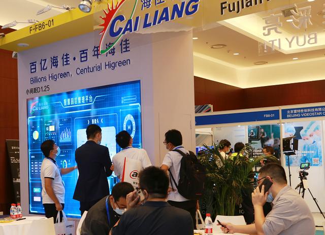 直击现场 | 海佳彩亮 InfoComm China 2020展人气爆棚！