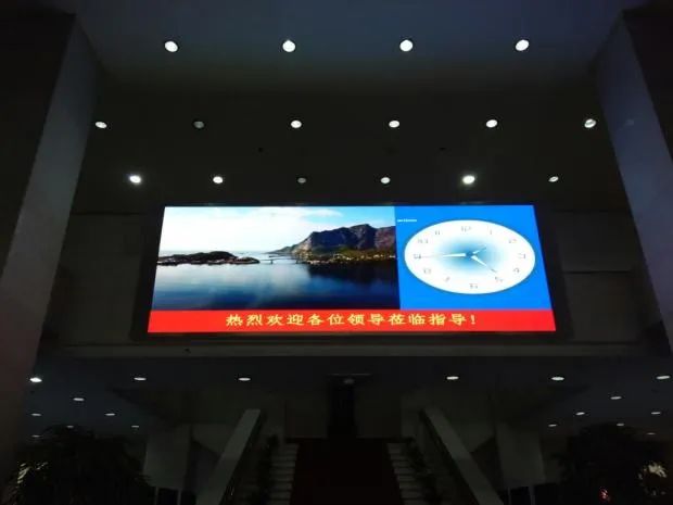 彩易达银行LED显示屏案例回顾