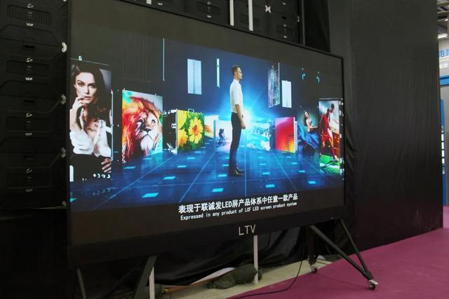 直击2020 ISLE展现场，这三大行业发展趋势你必须要知道！