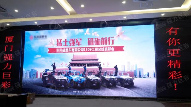 4S店升级大变身，原来都在用这个法宝
