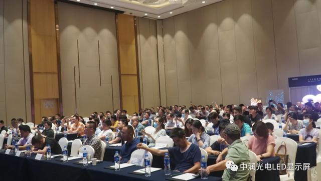 和润共赢，一路同行|中润光电“育苗计划”，新品推介暨全国战略合作伙伴招募会（杭州站）取得圆满成功！
