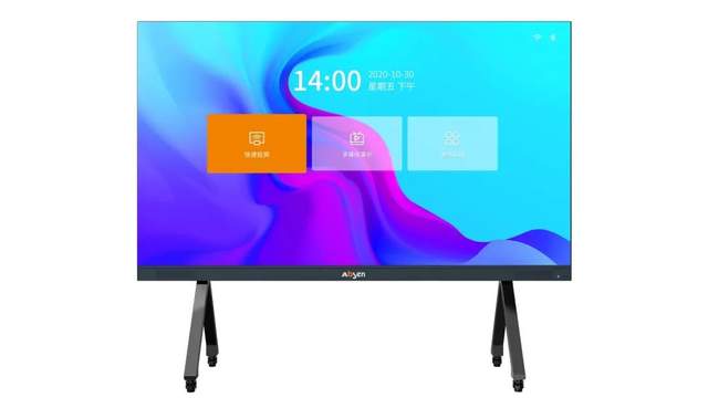 出货量突破千台，销售额达3亿元，LED会议一体机今年爆发了？