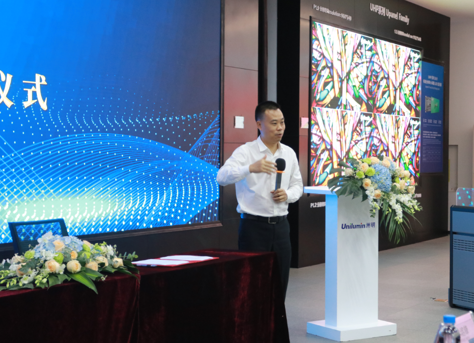 共铸文旅产业新高地，洲明与振远文创集团签署战略合作协议