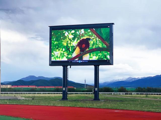 GKGD • 高科大屏为体育赛事增质添彩