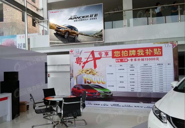 4S店升级大变身，原来都在用这个法宝