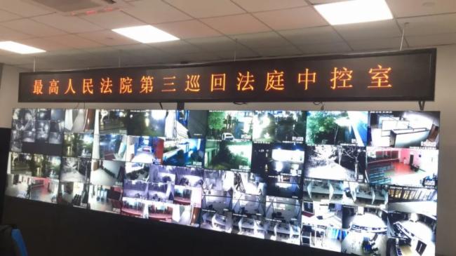 彩易达-又一法院LED显示屏项目交付使用！