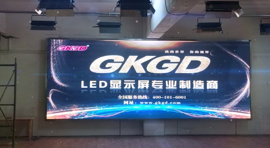 8月第二周，GKGD高科光电蓝天系列案例集锦