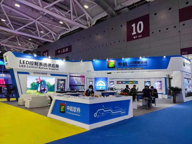 ISLE2020深圳展拉开帷幕，炫酷展台新品技术抢先看！