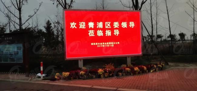 距离产生美？不！户外小间距近看也很美~