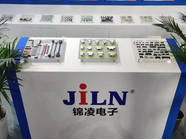 荷韵悠扬的七月，锦凌电子邀您直击展会现场