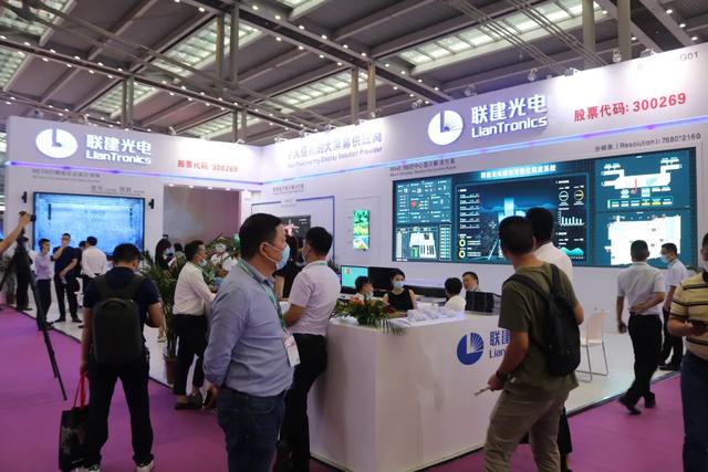 暌违一年零七个月，深圳国际LED展准时开幕了！