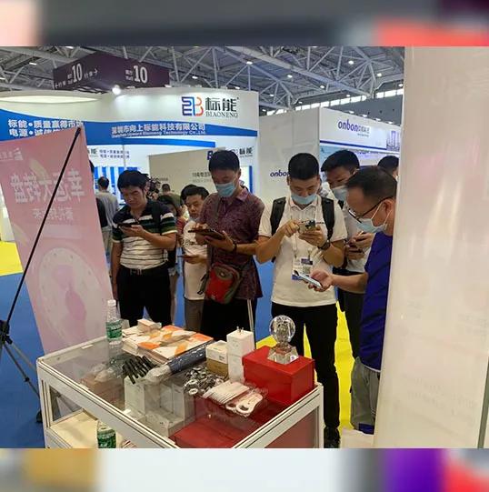 ISLE2020深圳展华丽落幕，尚匠网收获颇丰