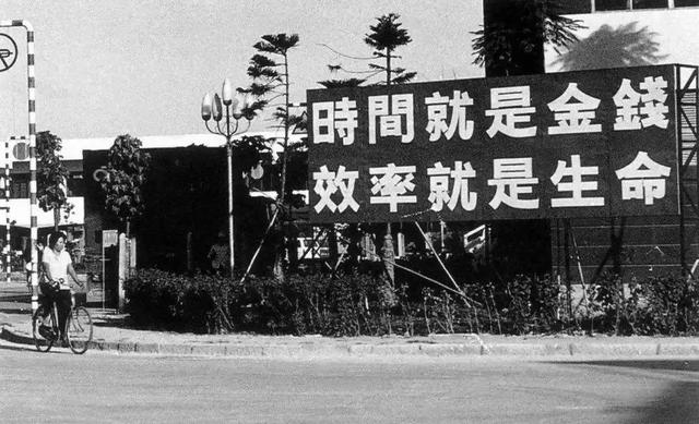 深圳特区40周年灯光秀震撼上演