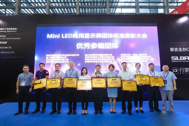 ISLE闭幕，AET满载收获而归