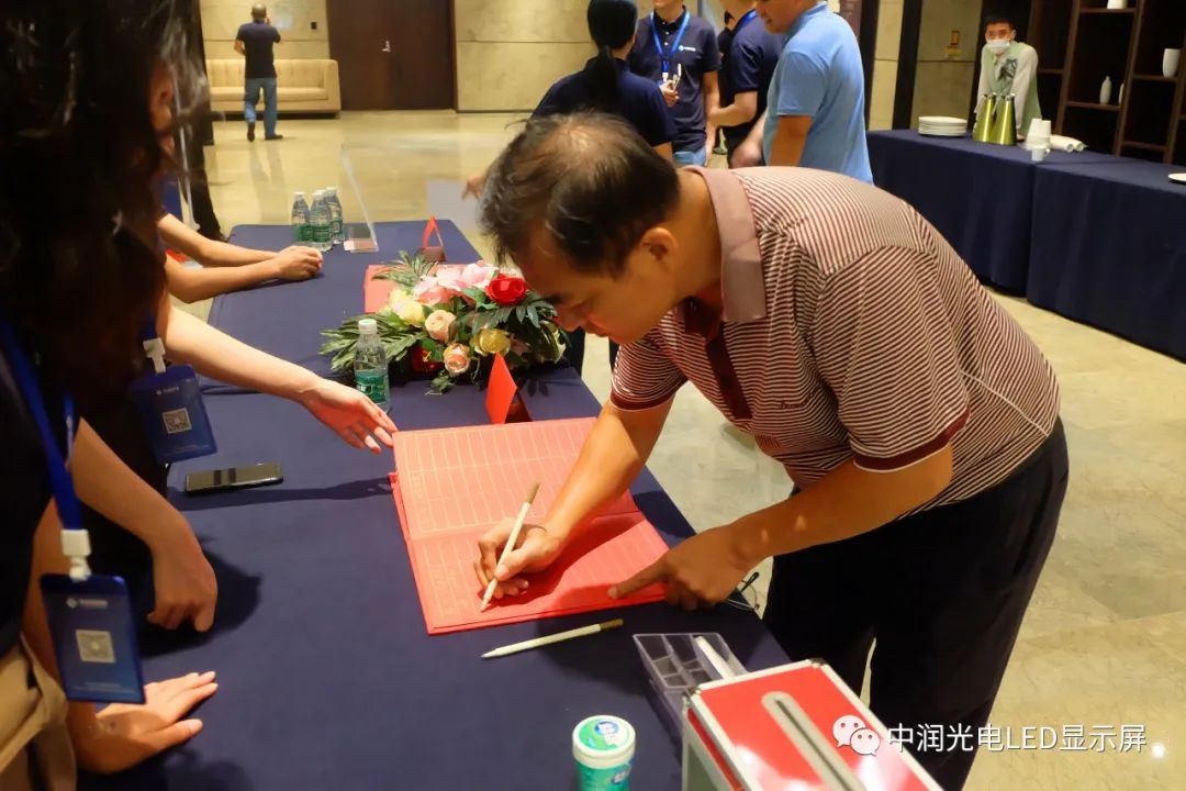中国企业家联盟主席张卫功、著名书法家张寒松，助力中润光电“育苗计划”海南站，并取得圆满成功！