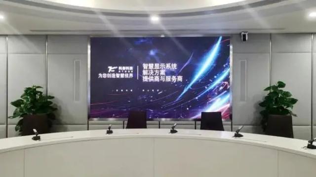 西南新地标 · 首个110㎡以上COB落地彭州智慧治理中心