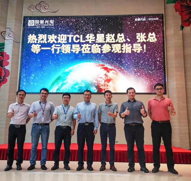 Mini LED背光 & 5G+8K，火爆京圈儿消费季