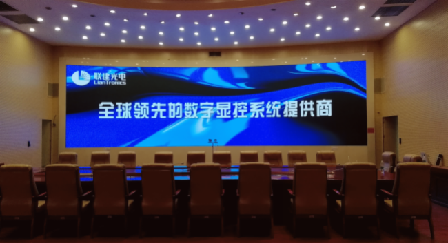 中国“屏”，中国“芯”！联建光电国产自主可控LED显示整体方案亮相2020军博会