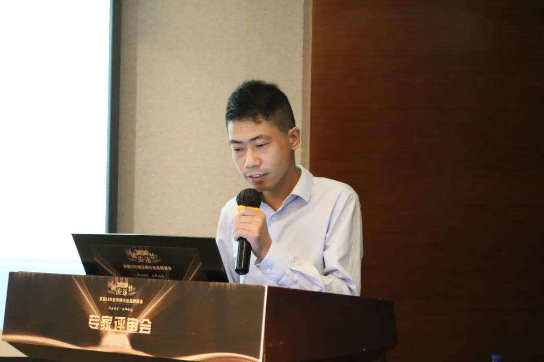 小配件，大作为！十佳LED显示屏周边设备品牌烽火再起！