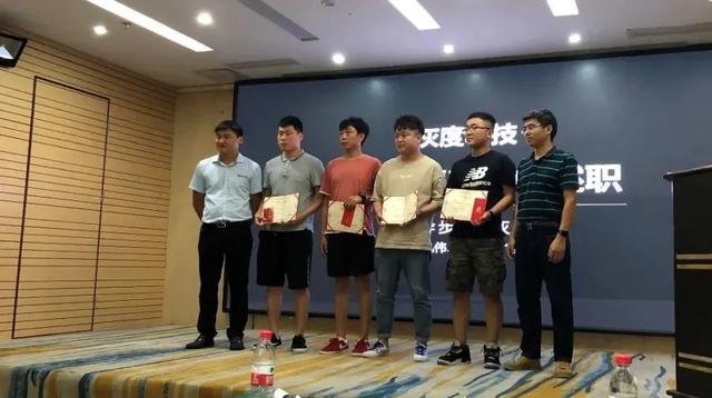 灰度科技2020年销售体系年中总结会议及团建活动顺利举行