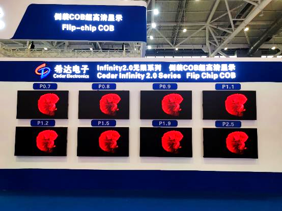 希达闪耀中国国际工业博览会 获评CIIF大奖！