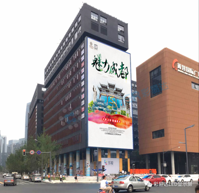 彩易达的户外LED案例在这里之（二）商业地产系列
