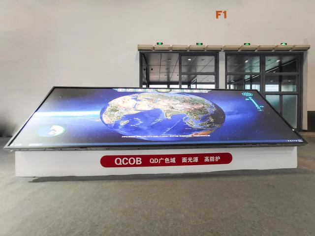 AET新品QCOB亮相IFC，四大看点劲爆来袭