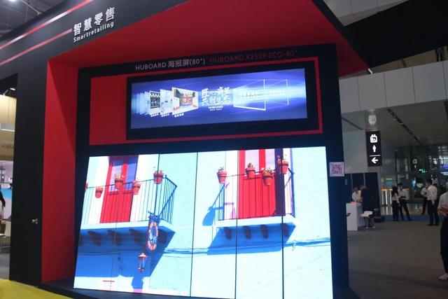 直击2020 ISLE展现场，这三大行业发展趋势你必须要知道！