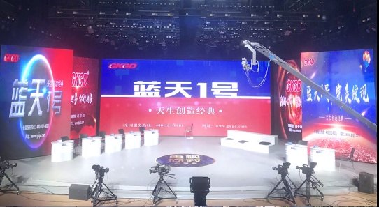 8月第二周，GKGD高科光电蓝天系列案例集锦