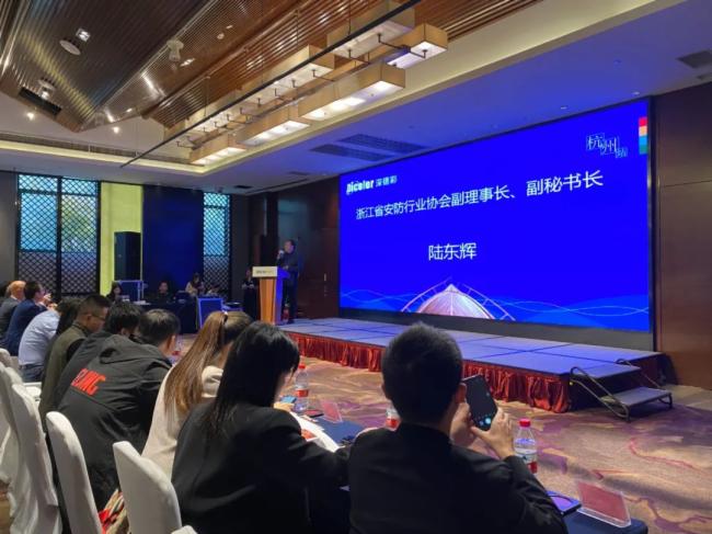 扬帆计划|从运河出发，达渠道通途，深德彩2020渠道战略大会杭州站圆满结束