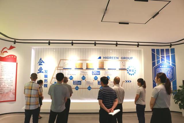 七一建党节 | 五彩党建引领企业品质发展！