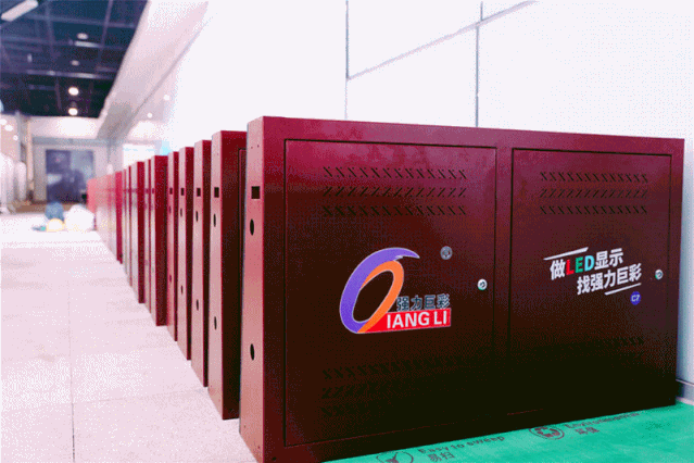 好“乒”配好屏,为冠军赋能! 好“乒”配好屏,为冠军赋能!